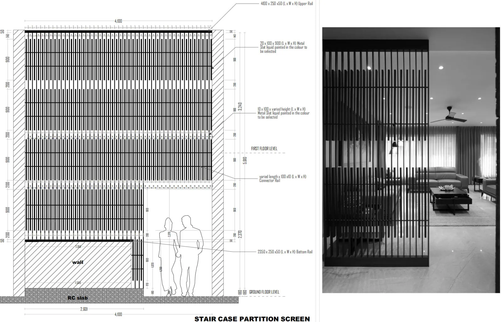 Concept for a metal staircase screen